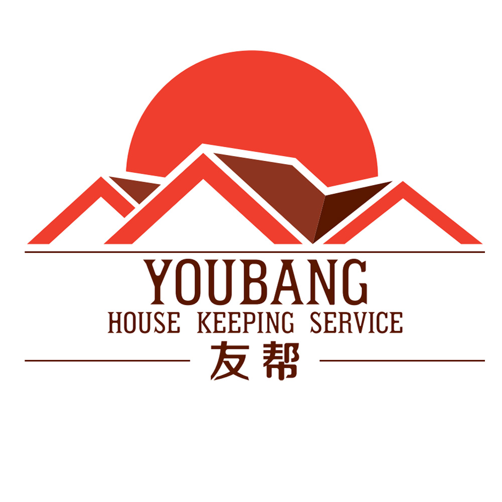 友帮家政